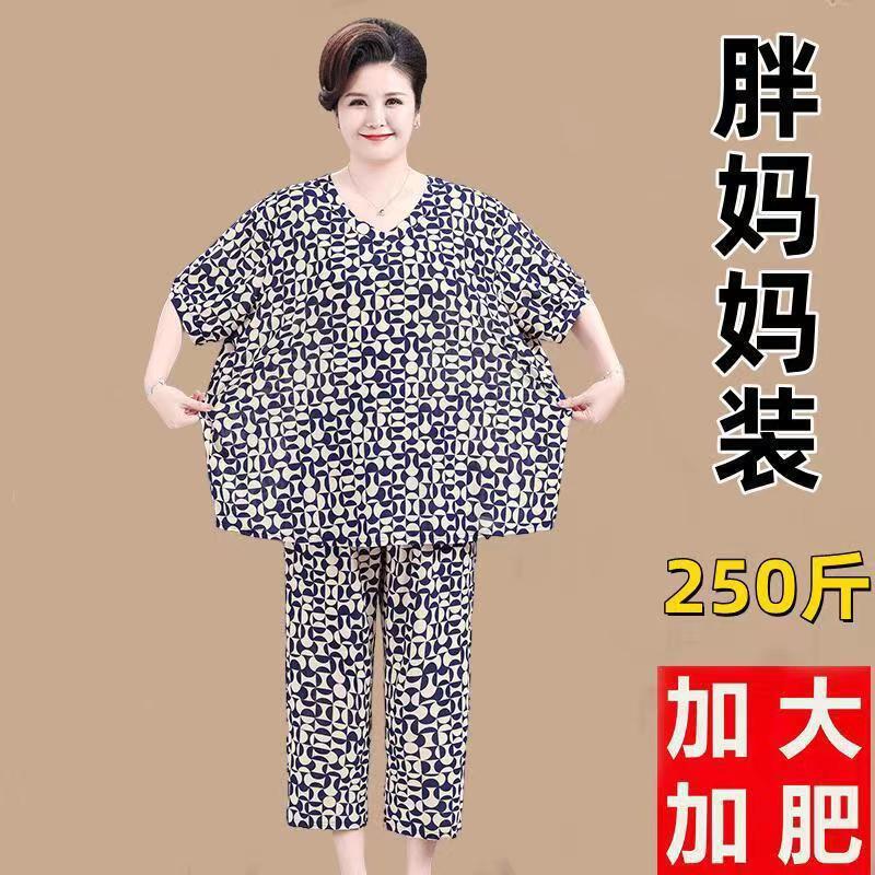 两件套胖奶奶夏季休闲短袖套装