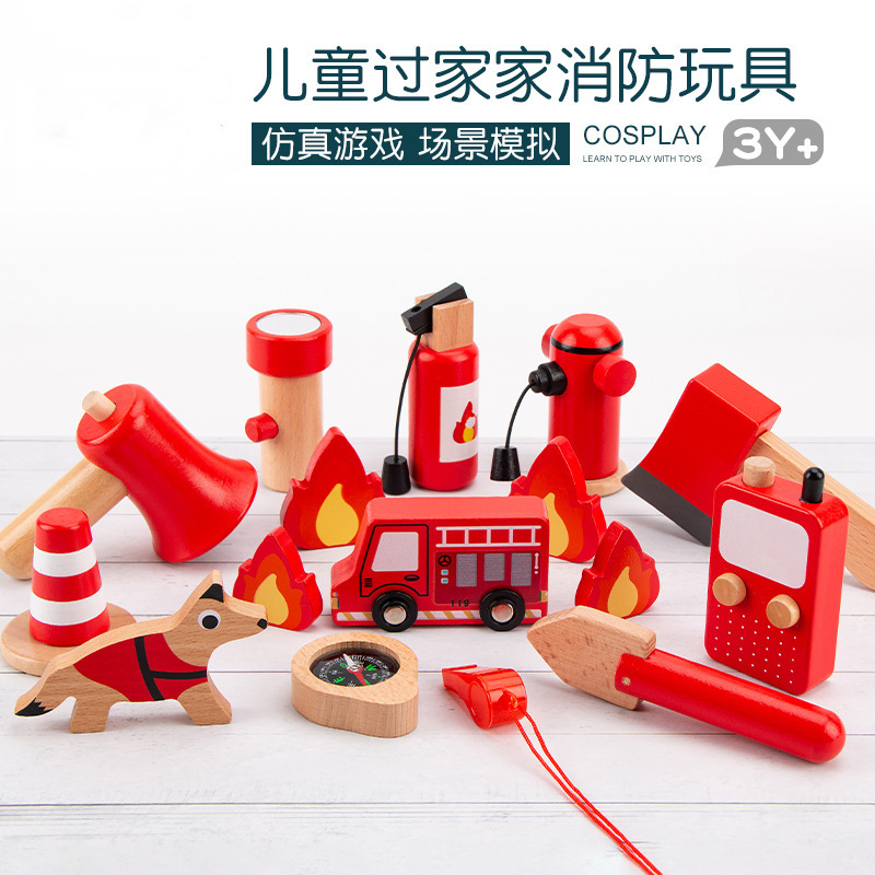 儿童仿真消防员套装灭火器工具