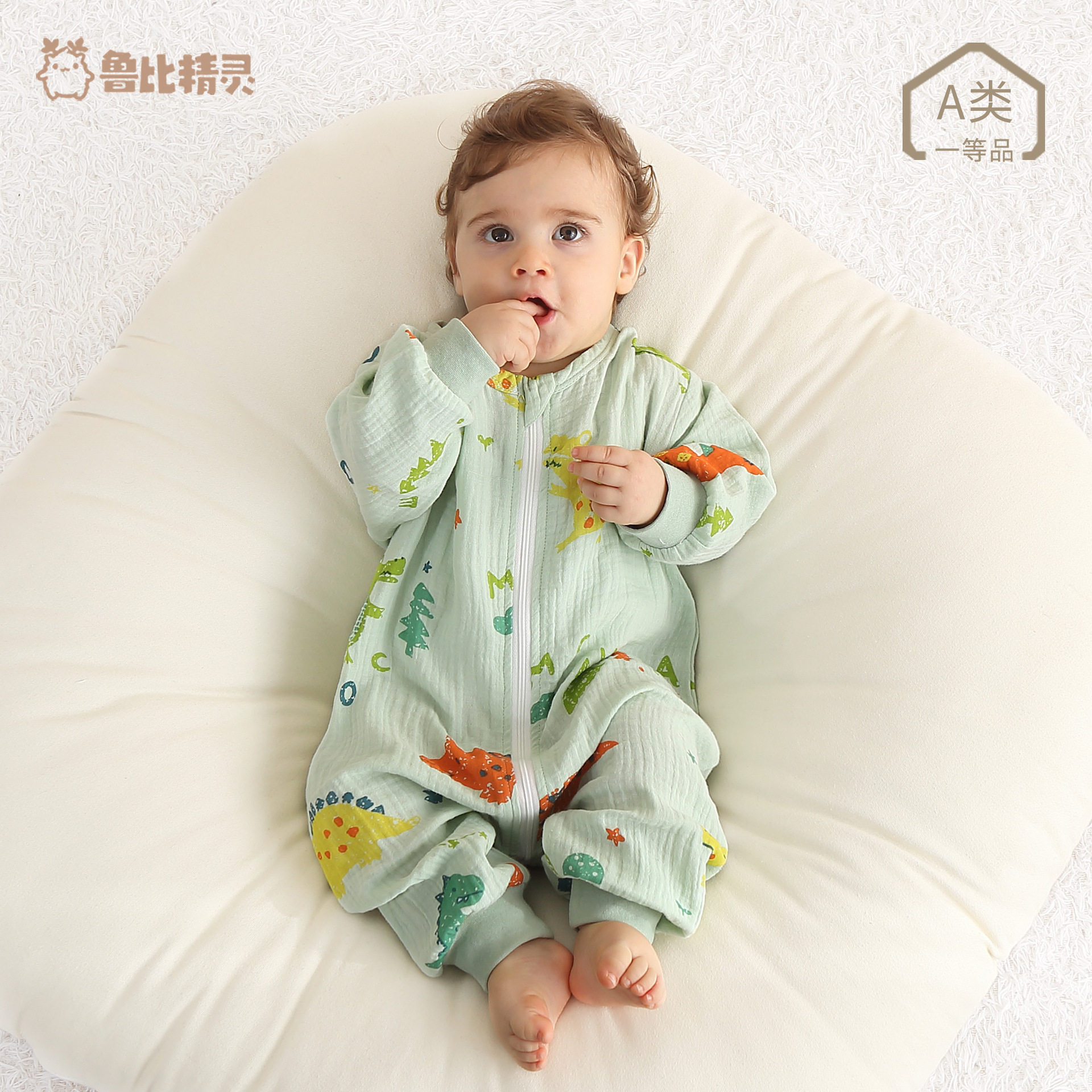 婴儿分腿睡袋纱布A类纯棉防踢被新生儿空调家居服宝宝连体睡衣