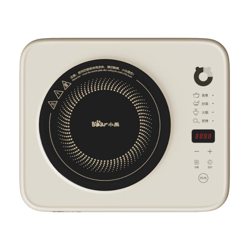 Bear/小熊 DCL-B22H5 家用多功能大功率防水定时电磁炉送礼品