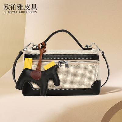 休闲时尚斜挎包撞色轻奢级感LP手提包潮流百搭包女包