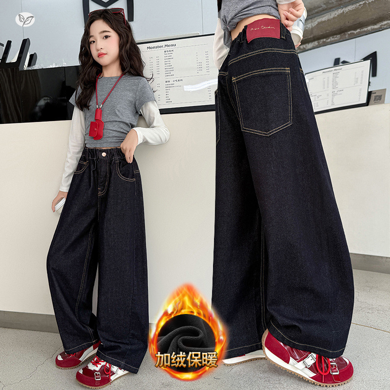 女童2025年秋冬新款黑色牛仔裤女大童宽松洋气弯刀裤加绒直筒裤潮,童装裤子,祺儿童装 女童2025年秋冬新款黑色牛仔裤女大童宽松洋气弯刀裤加绒直筒裤潮,童装裤子,祺儿童装