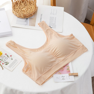 一片式莫代尔背心文胸裹胸带胸垫可拆卸内搭无钢圈打底抹胸内衣
