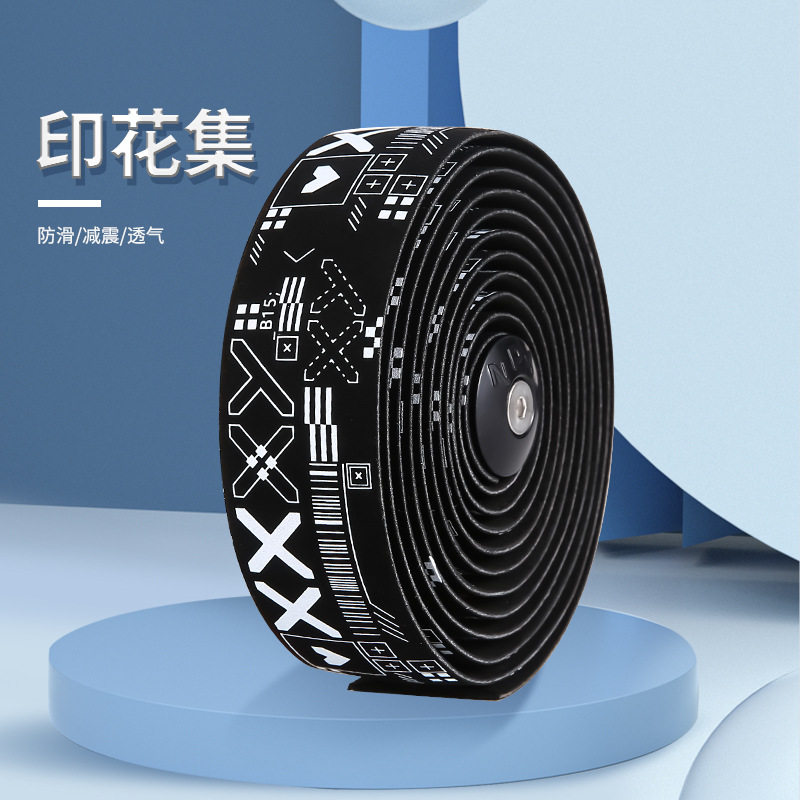 NPY GSGO公路车把带抗污耐洗自行车死飞车把缠新款渐变 炫彩把带