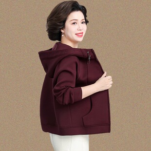 小个子胖妈妈春装外套加大码2026新款中老年女装春秋时尚洋气上衣