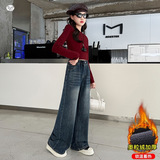 女童秋冬加绒牛仔裤2025年新款中大童刺绣阔腿裤百搭修身长裤冬装，童装裤子，祺儿童装