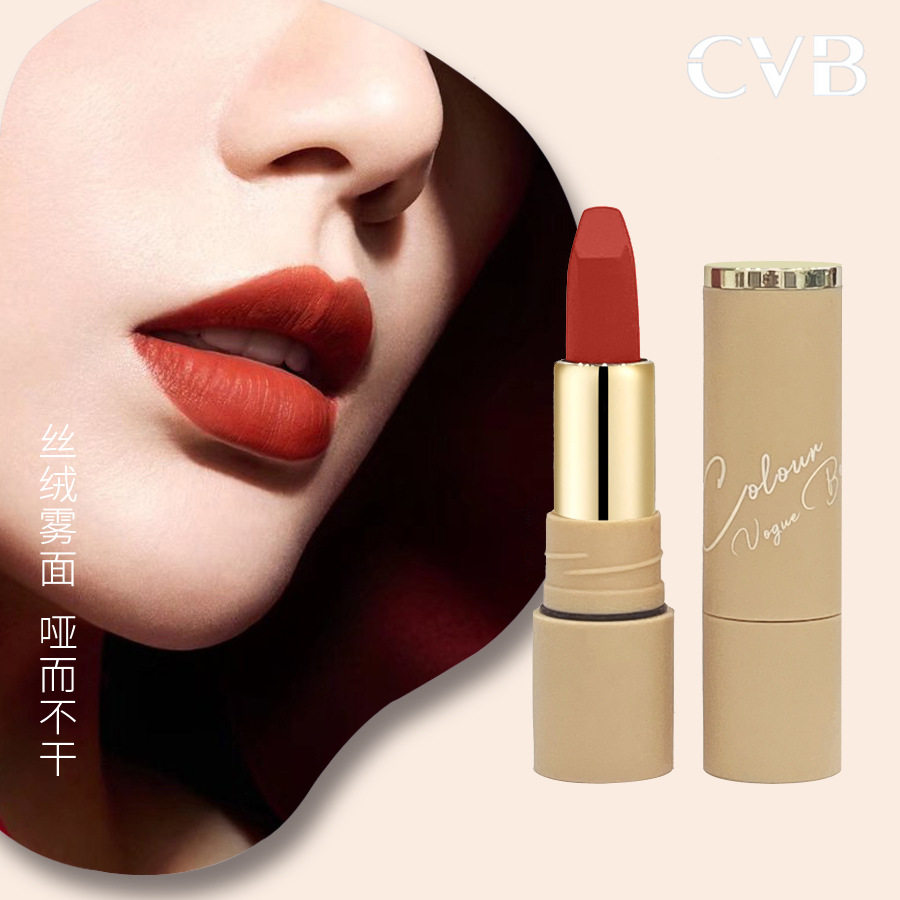 CVB不沾口罩丝绒不沾杯口红唇膏轻薄哑光防水防汗显色小棕管正品