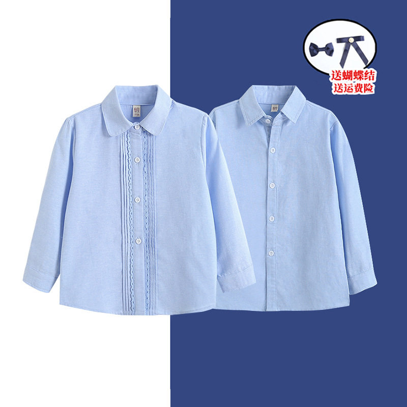 儿童长袖衬衫男女童浅蓝色短袖花边衬衣中小学生班服演出服春秋款