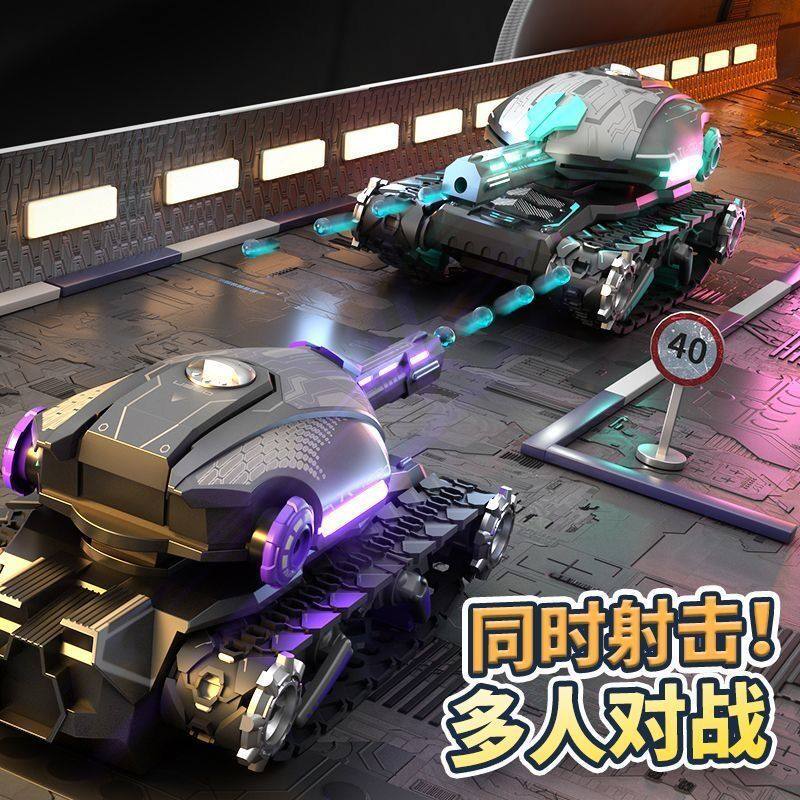 儿童大号坦克玩具车手势感应遥控汽车可发射水弹电动越野孩跨境,玩具/童车/益智/积木/模型,坦克,淘宝优惠券,粉丝福利购,淘宝优惠卷