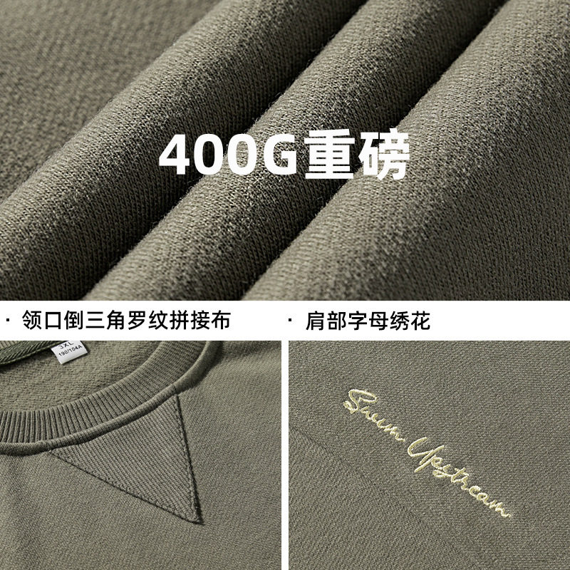 圆领卫衣美式字母刺绣插肩袖帽衫复古宽松外套L3895-P44控78,男装卫衣,电商A362