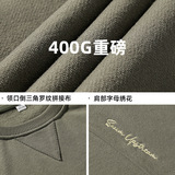 圆领卫衣美式字母刺绣插肩袖帽衫复古宽松外套L3895-P44控78，男装卫衣，电商A362