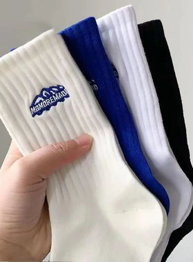 10Pairs Socks For Men Women cotton black 袜子男summer white