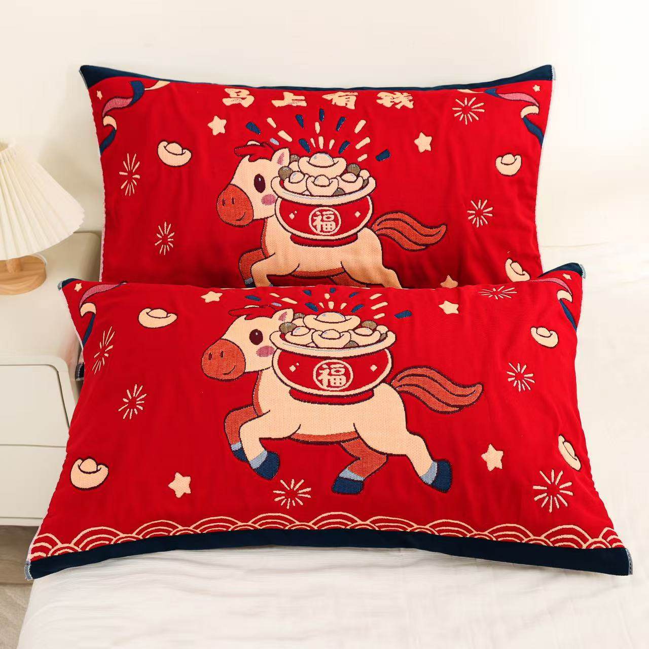新年马年纯棉八层红枕巾一对装结婚喜庆成人盖巾透气加厚吸汗枕巾,床上用品,枕巾,淘宝优惠券,粉丝福利购,淘宝优惠卷