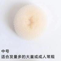 Korean-style flower bud bun head sweet hair band updo, nylon styling tool, women's bangs top updo tool thumbnail 8
