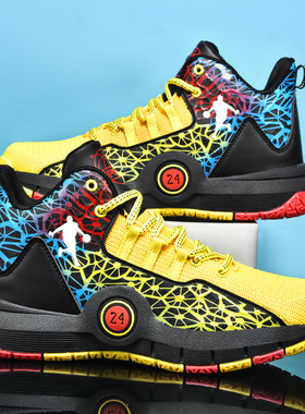 情侣款运动休闲外贸男女鞋 Sports Running Shoes for Men Women