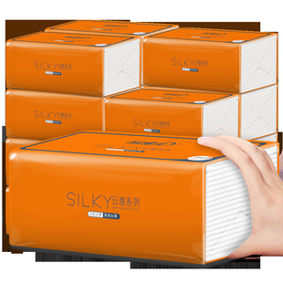 欣蜜儿抽纸20包母婴4层360张木浆面巾纸家用卫生纸餐巾纸纸巾