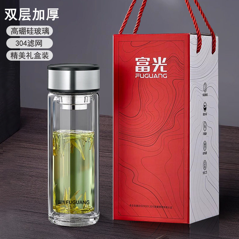 富光双层玻璃杯大容量士水杯子车载便携透明茶杯印字礼盒款
