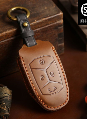适用领克钥匙套010203专用疯马皮汽车钥匙包手工制作钥匙保护壳扣