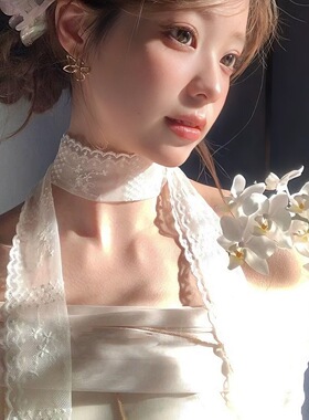 白色花朵蕾丝丝巾系脖丝带围脖脖子配饰春夏新款氛围感2025新款女