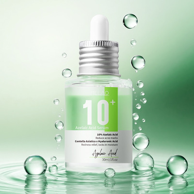 新品跨境10%壬二酸原液控油淡化舒缓精华液 Azelaic Acid Serum
