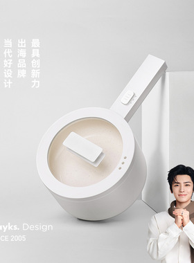 【行业首创】olayks立时小白锅不锈钢电煮锅宿舍学生多功能电炒锅