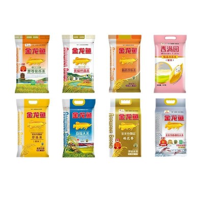 金龙鱼楚尊软香米5KG 南方大米10斤装长粒米家用大米批发送礼福利