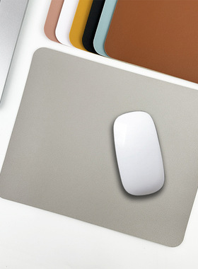 Leather Solid Color Mouse Pad simple leather desk pad small