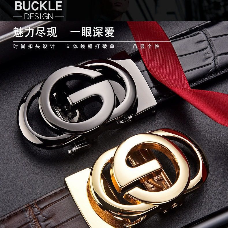 顺丰包邮男士真皮正品皮带头层牛皮自动扣腰带潮流年轻人百搭商务