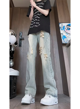 2024SS 破洞直筒微喇美式牛仔长裤 FGG-K24011