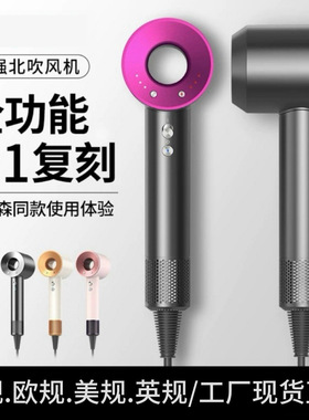吹风机家用负离子护发速干华强北静音戴速吹头发风筒家电电器
