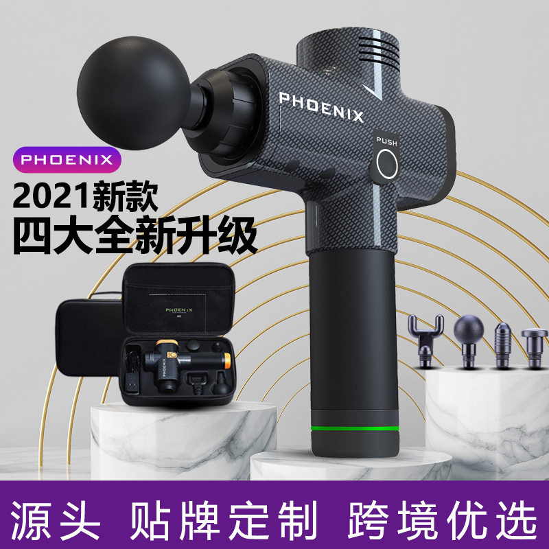 massage gun触屏筋膜枪Phoenix大筋膜按摩枪胡子A1A2A3深层肌肉抢