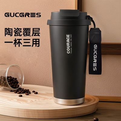 便携保温咖啡杯陶瓷内胆保温杯大容量不锈钢吸管杯公室双饮水杯