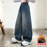女童秋冬加绒牛仔弯刀裤2025年秋冬新款中大童复古打杆阔腿裤长裤，童装裤子，祺儿童装
