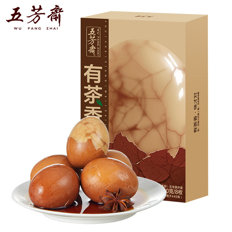 五芳斋中国大陆详见包装