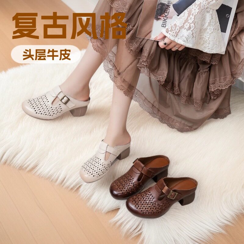粗跟中国包头高3938373635