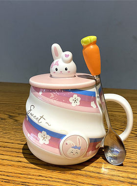 颜值马克杯创意个性兔子水杯陶瓷杯韩版女学生可爱早餐咖啡杯子