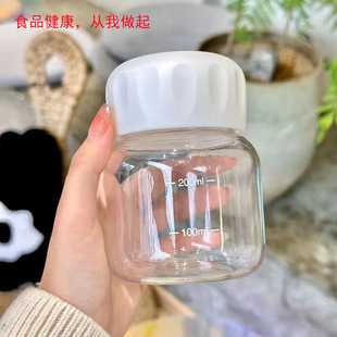 小容量迷你小巧玻璃杯防摔带盖密封水杯便携女学生简约杯子定制