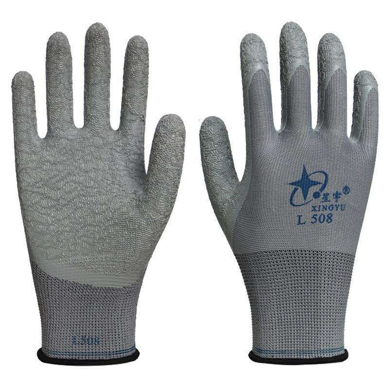 星宇手套L518L508L528乳胶皱纹半浸劳保防护防水防滑耐磨耐油