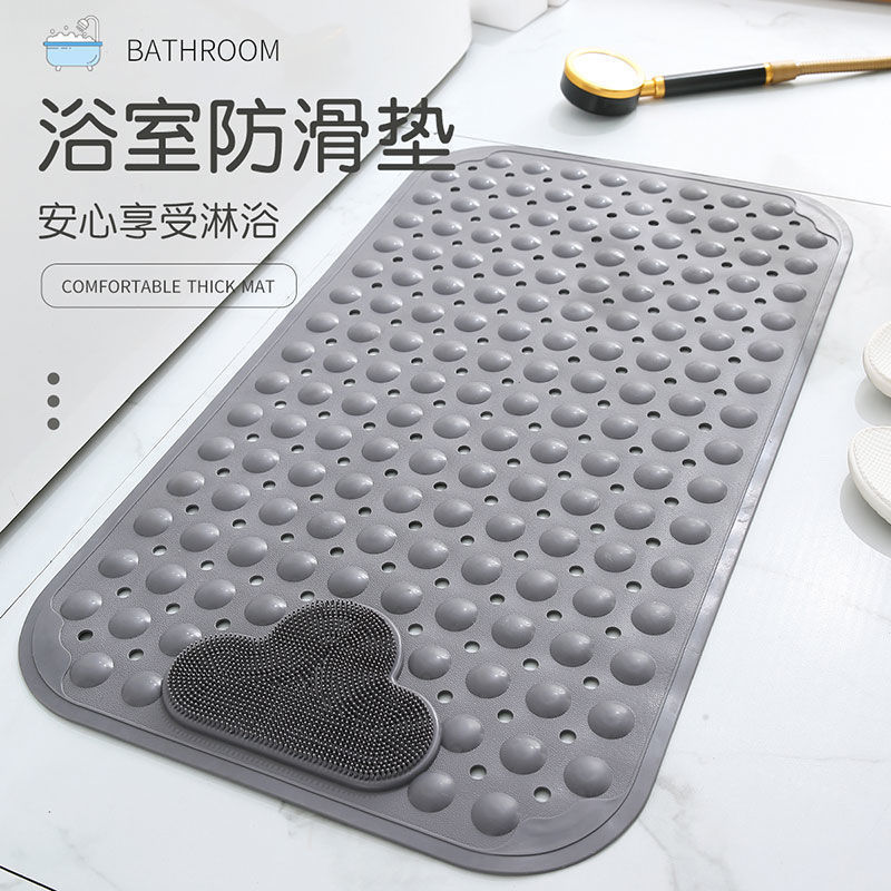 云朵按摩浴室防滑垫带脚底按摩家用地垫带吸盘漏水孔TPE洗澡脚垫