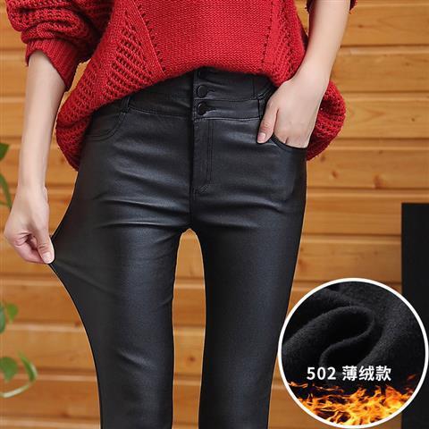 高端亚光皮裤女2025冬季加绒加厚高腰紧身外穿打底裤女显瘦小脚裤