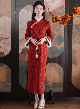 新中式端红色长袖旗袍女加绒保暖订婚礼服日常可穿拜年服秋冬装