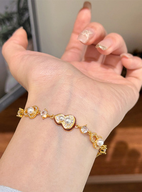 新中式时尚精致百搭微镶锆石镂空葫芦珍珠手链轻奢通勤气质手饰