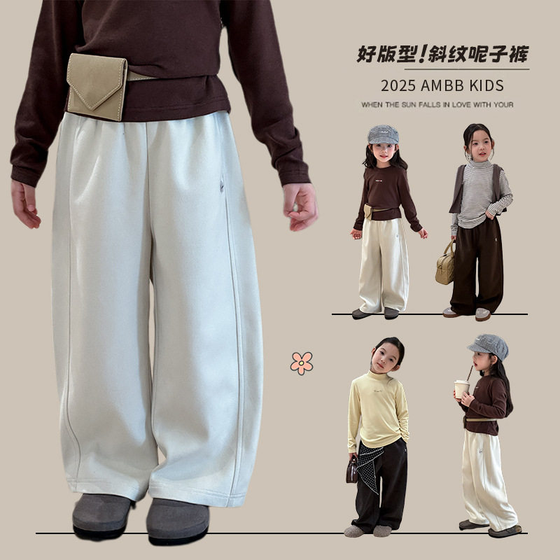 2025秋冬新款女童艾摩贝贝版裤子