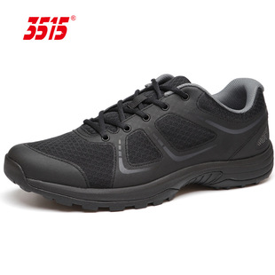 3515新19体能训练鞋春夏训鞋户外轻便透气耐磨跑步运动鞋橡胶鞋