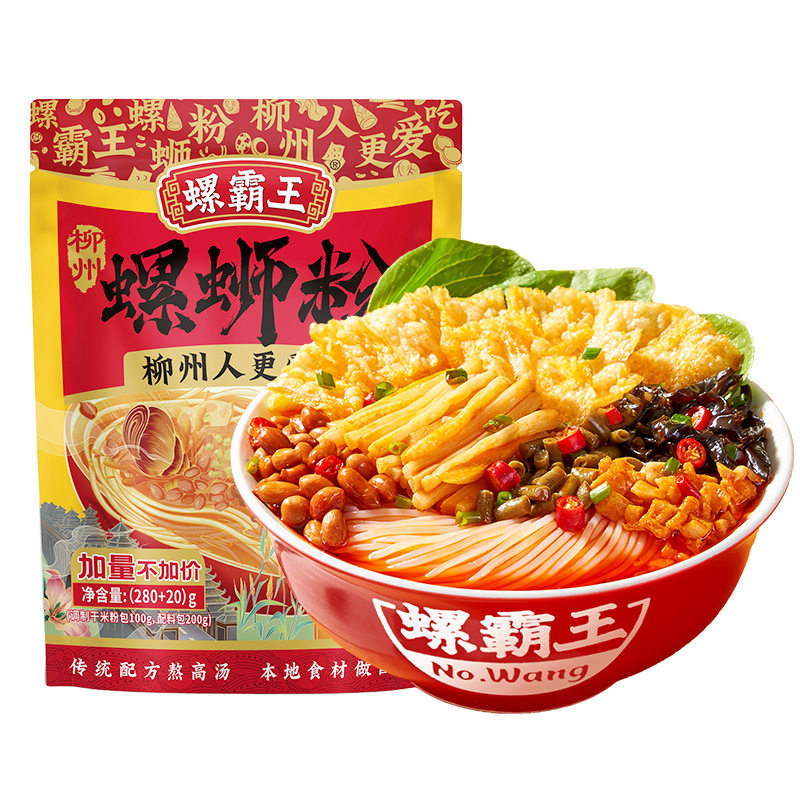 280g广西螺螺蛳粉螺霸王广西特产