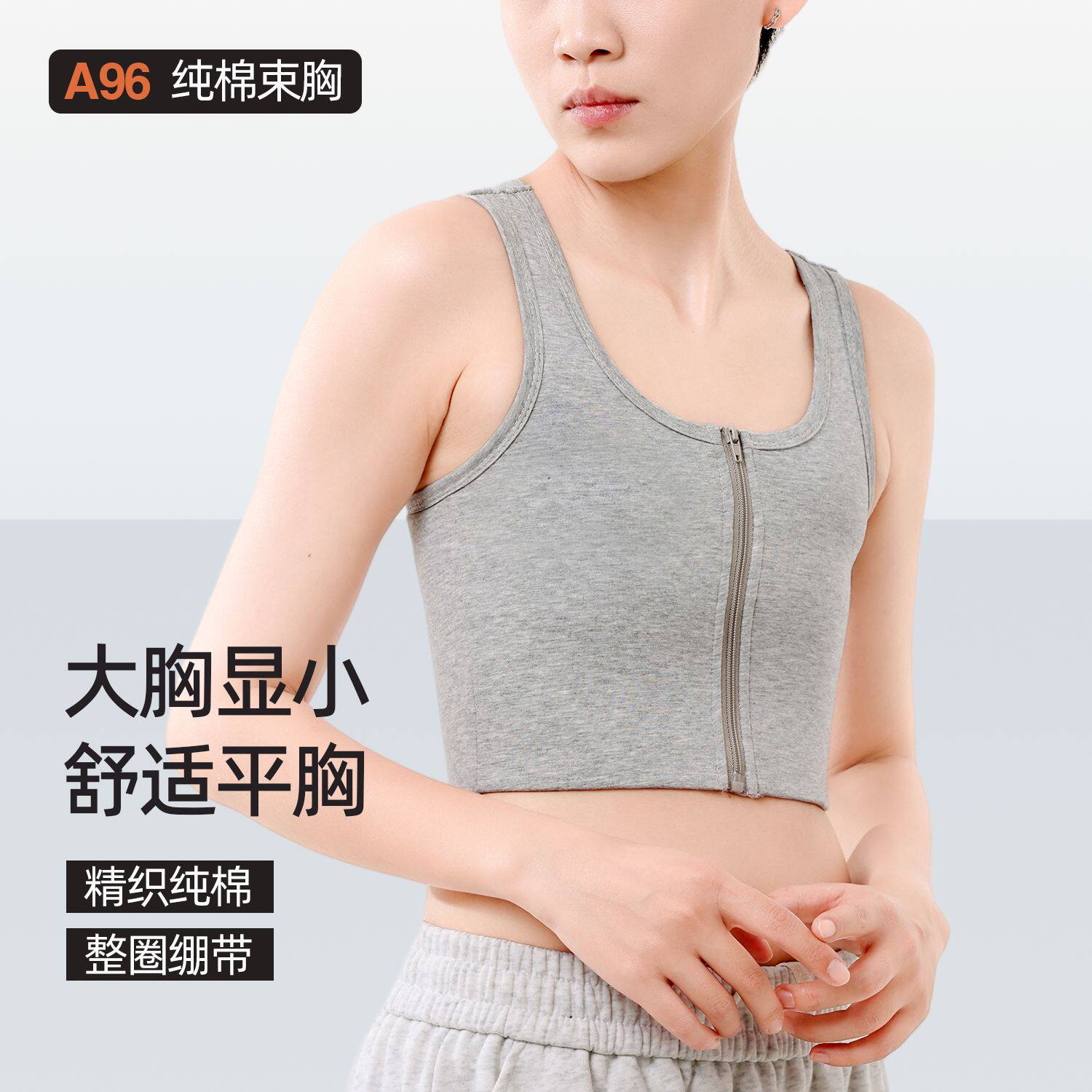 纯棉T时代A962025年春季秋季
