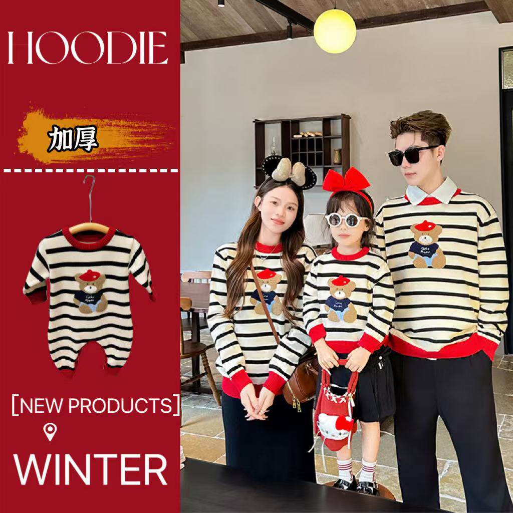 韩版亲子装毛衣2026新款冬装一家三口卡通条纹母女加厚保暖针织衫