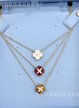 [新品]HEFANG何方柿柿如意项链轻奢时尚原创设计女圣诞礼物