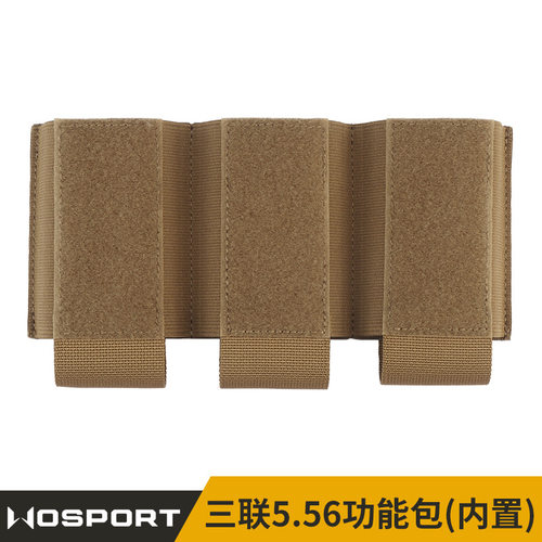 三联夹袋功能包内置黏贴副包