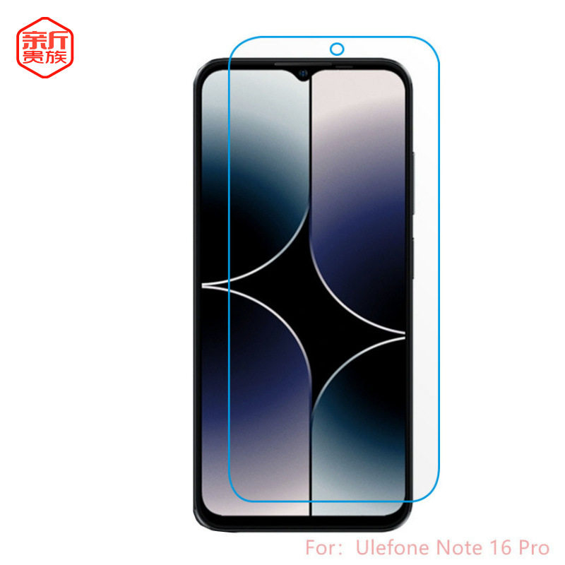 保护膜钢化膜钢化玻璃高清